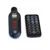 KENSA ÇAKMAKLIK ŞARJ CİHAZI KUMANDALI FM TRANSMITTER ARABA MP3 ÇALAR - 2