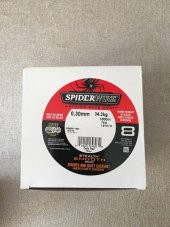Spiderwire Stealth-Braid Serisi 8 Örgü İp Misina 0,30mm 1800m - 4