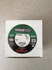 Spiderwire Stealth-Braid Serisi 8 Örgü İp Misina 0,08mm 1800m - 2