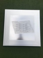 Baskılı Smt Şablon Pcb Baskılı Devre Şablonu 58,5x58,5 cm / Basılmış Kart thumbnail 1