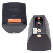 MAGICVOICE MV-18 30 WATT 2Lİ TAKIM TRAFOSUZ SÜTÜN HOPARLÖR - 3