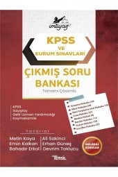 Imtiyaz Kpss Ve Kurum Sınavları Çıkmış Soru Bankası - 1