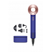 Dyson Supersonic™ saç kurutma makinesi - 1