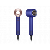 Dyson Supersonic™ saç kurutma makinesi - 2