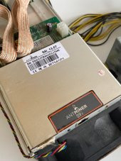 Antminer S9i 13.5T Miner Bitcoin Cihazı 2.El (Psu Dahil) 002 - 4