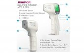 Jumper Jpd-fr202 Alından Temassız Ateş Ölçer 8681893030248 - 2
