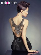 Bihter Sırt Dekolteli Güpürlü Saten Mini Gecelik thumbnail 7