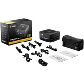 MSI MPG A650GF 650W 80+ Gold PSU - 7