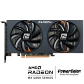 PowerColor Fighter RX6700XT 12GB 192Bit GDDR6 - 3