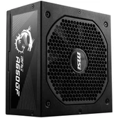 MSI MPG A650GF 650W 80+ Gold PSU - 2