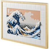 LEGO Art 31208 Hokusai - The Great Wave - 5