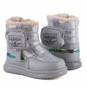 Vojo 9080 Kürklü Anatomik Fermuarlı Cepli Kız Çocuk Botu - 7