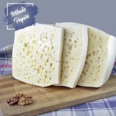 SAĞLAM MİHALİÇ PEYNİRİ 500gr - 1