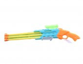 Can Oyuncak Su Pompası Büyük 63 Cm - 1