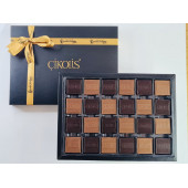 MADLEN ÇİKOLATA (500 gr) - 3