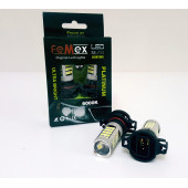 Audi A3 2003-2012 8P LED Gündüz Far Aydınlatma Ampulu Femex PS19 - 3