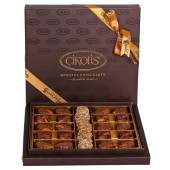 SPECİAL ÇİKOLATA (300 gr) - 2