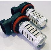 Ford Focus 3 Led Ampul Sis Far Ampulu FEMEX Premium Led Ampul - 1