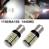 FEMEX P21W-1156 NoN-Direction BA15S Geri Vites Ampulu  21Watt  GÜÇLÜ - 1