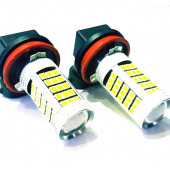 FEMEX H8/11- 9W- SİS FARLARI İÇİN Led Ampul 2835Chip Beyaz Mercekli 66Ledli - 2