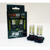 FEMEX PSX24W - H16  Sis/Sinyal Led Ampul Turuncu 1200LM Sis/Sinyal Farları İçin - 1