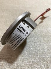 Cree LMH02B-2000-30G9-00000TW Led Aydınlatma Modulü - 3