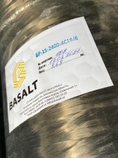 Basalt Bazalt Elyaf Fitil 8,5 Kg - Bazalt Fiber Fitil - 7