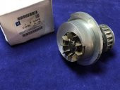 Opel Astra F Devirdaim GM 9192793 - Vectra A Corsa A-B 1994-2001 - 1