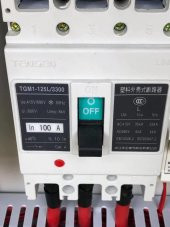 GY Serisi Elektrikli Eritme Fırını Kontrol Paneli 45kW - 10