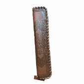 Honarkadeh Suni Deri Fermuarlı Kalemlik 28x6x6,5 Cm - 11