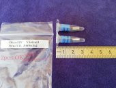 Syntek Gravür Kesim Makinesi Kesici Elmas Uç Ohio125 Vision3 - Kesici Aşındırıcı Elmas Ucu thumbnail 4