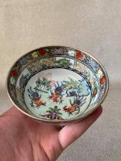 Horoz Motifli El İşçilikli Porselen Kase 5,5 cm - Porselen Çerezlik - 4