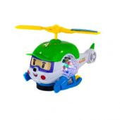 Oyuncak Helikopter Sevimli Helikopter Işıklı Sesli 22 Cm - 1
