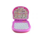 Oyuncak Mini Laptop Türkçe İngilizce Eğitici Pembe 21 Cm - 1