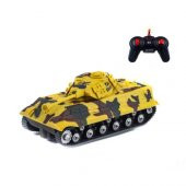 Uzaktan Kumandalı Tank Leopar Full Fonksiyon - 1