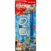 Bestway Maske Snorkel Set - 1