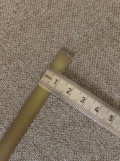 Alüminyum Plaka 300x9x0,7 mm - Alüminyum İsim Plakası - 3