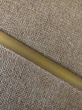 Alüminyum Plaka 300x9x0,7 mm - Alüminyum İsim Plakası - 9