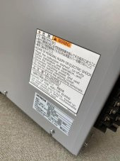 Hitachi HISIC-TH3 Power Supply 2. El - 2