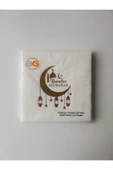 Beyaz Üzerine Gold Yaldız Baskılı Ramadan Mübarak Peçete - 1