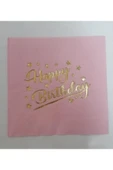 Parti Happy Birthday Pembe-gold Varak Yaldızlı Peçete 16 Adet - 1