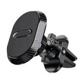 ScHitec B076 Manyetik Kilitli Araç İçi Telefon Tutucu - 1