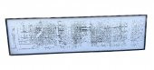 Asemic Sound Mappings Sergisi Asemik Resmi 62x244 cm 009 - 1