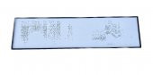 Asemic Sound Mappings Sergisi Asemik Resmi 62x244 cm 010 - 1