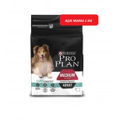 Pro Plan Medium Adult Kuzu Etli Orta Irk Yetişkin Köpek Maması 1 KG - 1