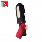 DHT 350 Lümen Mıknatıslı Kancalı Çalışma Lambası D11010002 - 1