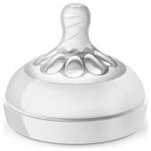 Philips Avent Natural PP Biberon 260 ml 2li - 3