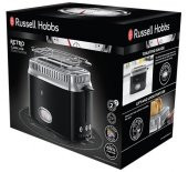 Russell Hobbs 21681-56 Retro Ekmek Kızartma Makinesi Siyah - 2