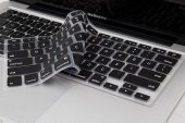 Apple Macbook 12 Retina A1534 Klavye Koruyucu Silikon Ped - 2