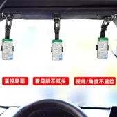 Zore MS-12 Telefon Tutucu thumbnail 2